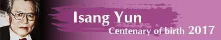 Explore Yun repertoire Explore Yun repertoire